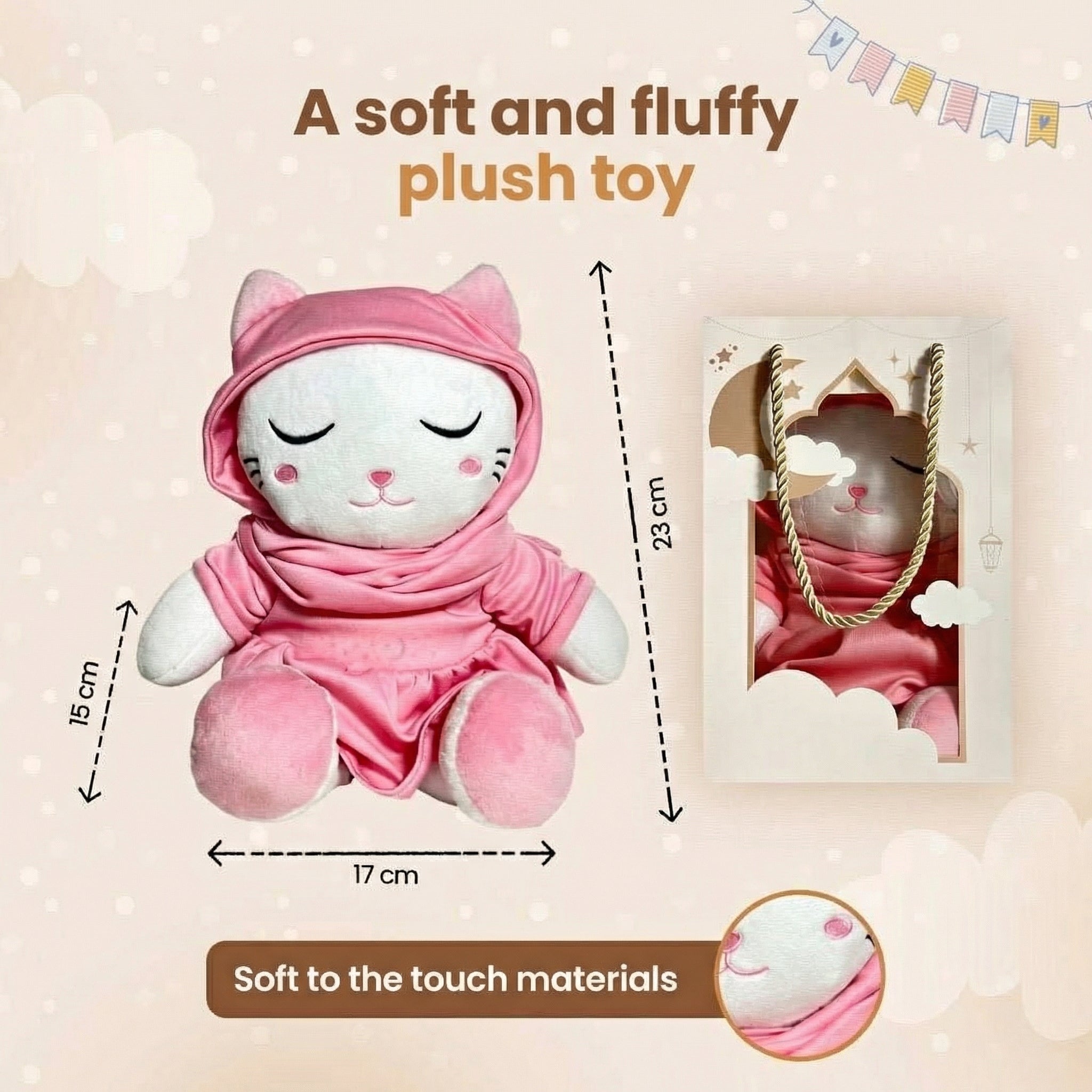 Little Mimi - Quranic Night Light Plush - Limited Edition