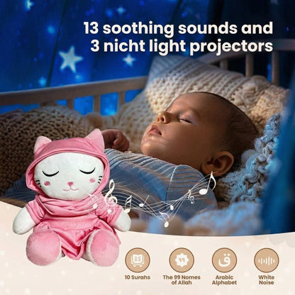 Little Mimi - Quranic Night Light Plush - Limited Edition