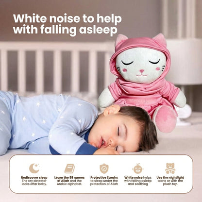 Little Mimi - Quranic Night Light Plush - Limited Edition