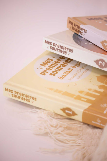 Livre sonore - Mes premières sourates - My Little Deen